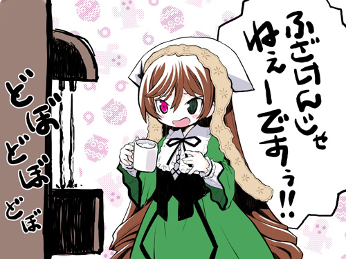 bad_id bad_pixiv_id coffee commentary dojikko kiira long_hair lowres rozen_maiden solo suiseiseki translated