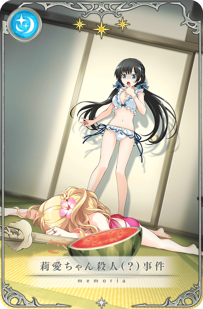 2girls ami_ria black_hair blonde_hair blue_eyes food fruit game_cg hair_ornament kozue_mayu kozue_mayu_(swimsuit_costume) long_hair magia_record:_mahou_shoujo_madoka_magica_gaiden mahou_shoujo_madoka_magica multiple_girls official_art open_mouth ribbon surprised swimsuit sword tatami watermelon weapon wooden_sword