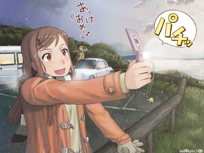 1girl akeome beetle brown_hair bug cameo car cellphone cellphone_charm gloves gloves_removed ground_vehicle happy_new_year insect itou_(onsoku_tassha) jacket motor_vehicle moyashimon new_year oryzae-tan outdoors phone red_eyes scarf single_glove sky solo translated
