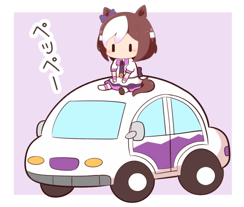 animal_ears asymmetrical_footwear blush_stickers bow brown_footwear brown_hair car chibi ear_bow gomashio_(goma_feet) horse_ears horse_girl horse_tail jacket mismatched_footwear motor_vehicle multicolored_hair on_vehicle open_clothes open_jacket pink_background puffy_short_sleeves puffy_sleeves purple_bow purple_shirt shirt shoes short_sleeves sitting skirt socks special_week_(umamusume) tail translation_request two-tone_background two-tone_hair umamusume vehicle_request white_background white_footwear white_hair white_jacket white_skirt white_socks |_|