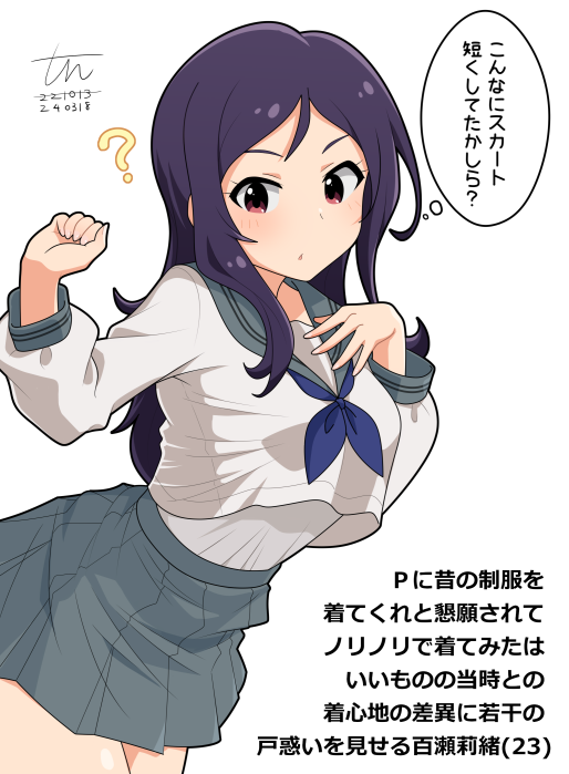 1girl ? black_hair blue_neckerchief breasts chestnut_mouth commentary_request dated grey_sailor_collar grey_skirt hand_on_own_chest hand_up idolmaster idolmaster_million_live! idolmaster_million_live!_theater_days long_hair long_sleeves looking_down medium_breasts momose_rio neckerchief parted_bangs pleated_skirt red_eyes sailor_collar school_uniform shirt sidelocks signature skirt solo thought_bubble translation_request tun white_background white_shirt