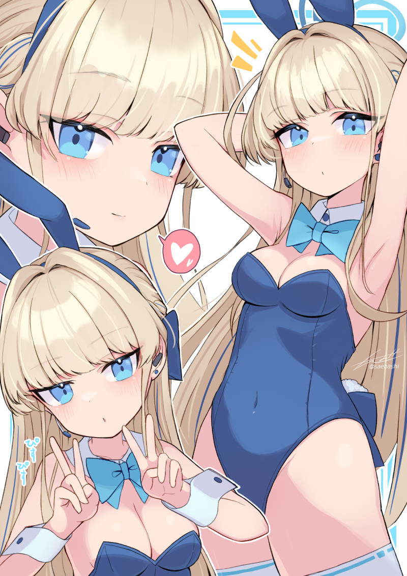 1girl animal_ear_hairband animal_ears armpits blonde_hair blue_archive blue_border blue_bow blue_bowtie blue_eyes blue_hair blue_halo blue_leotard blush border bow bowtie breasts cleavage closed_mouth commentary_request covered_navel detached_collar double_v fake_animal_ears hair_intakes hairband halo headphones headset heart leotard long_hair looking_at_viewer medium_breasts microphone multicolored_hair multiple_views outside_border parted_lips playboy_bunny rabbit_ear_hairband rabbit_ears rabbit_tail saebashi simple_background smile speech_bubble spoken_heart streaked_hair tail toki_(blue_archive) toki_(bunny)_(blue_archive) two-tone_hair v very_long_hair white_background wrist_cuffs