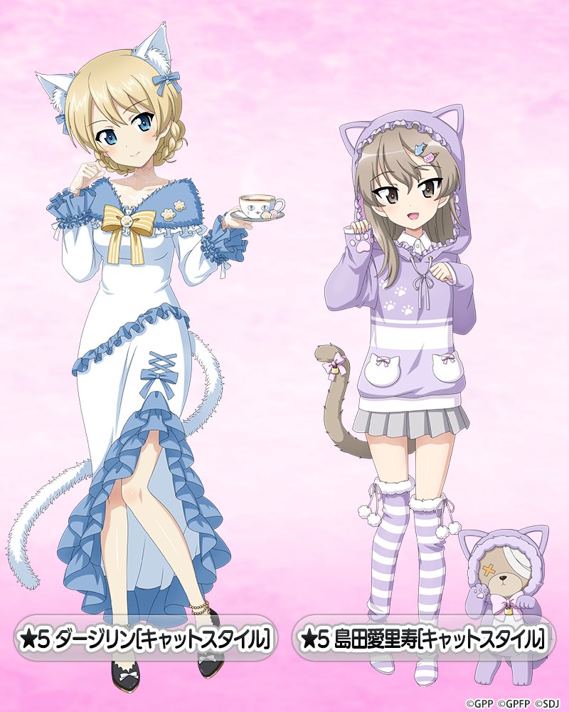 2girls animal_ears animal_hood black_footwear blonde_hair blue_dress blue_eyes boko_(girls_und_panzer) braid brown_eyes cat_ears cat_hood cat_tail character_name closed_mouth collared_shirt commentary_request cup darjeeling_(girls_und_panzer) drawstring dress fake_animal_ears fake_tail frilled_dress frills girls_und_panzer girls_und_panzer_senshadou_daisakusen! grey_skirt hair_ornament hairclip holding holding_saucer hood hood_up hoodie light_brown_hair long_dress long_hair long_sleeves looking_at_viewer miniskirt multiple_girls official_alternate_costume official_art open_mouth over-kneehighs paw_pose pink_background pleated_skirt purple_hoodie purple_thighhighs saucer shimada_arisu shirt shoes short_hair skirt smile standing star_(symbol) striped_clothes striped_thighhighs stuffed_animal stuffed_toy tail teacup teddy_bear thighhighs translated twin_braids watermark white_shirt