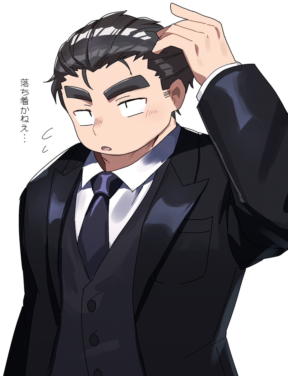 1boy alternate_hairstyle bara blush hair_slicked_back highres huge_eyebrows male_focus necktie official_alternate_costume parted_lips plump protagonist_5_(housamo) sanpaku short_hair sideways_mouth solo suit suna_sand1 tokyo_afterschool_summoners translation_request tsurime upper_body