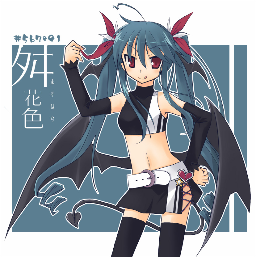 belt blue_hair demon_tail original red_eyes skirt solo tail tamura_hiro thighhighs twintails wings zettai_ryouiki