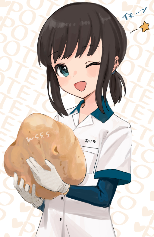 1girl black_hair blue_eyes blush food fubuki_(kancolle) gloves holding holding_food holding_vegetable kantai_collection layered_sleeves long_sleeves looking_at_viewer low_ponytail one_eye_closed open_mouth ponytail potato short_ponytail sidelocks simple_background solo star_(symbol) upper_body vegetable wss_(nicoseiga19993411)