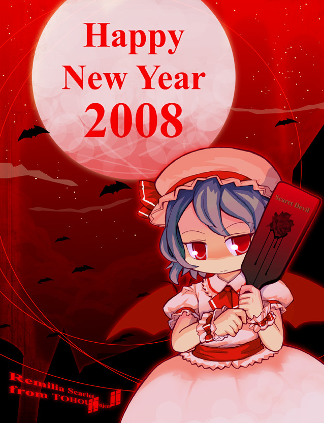 1girl 2008 full_moon hagoita hanetsuki happy_new_year moon new_year paddle red_moon remilia_scarlet solo touhou