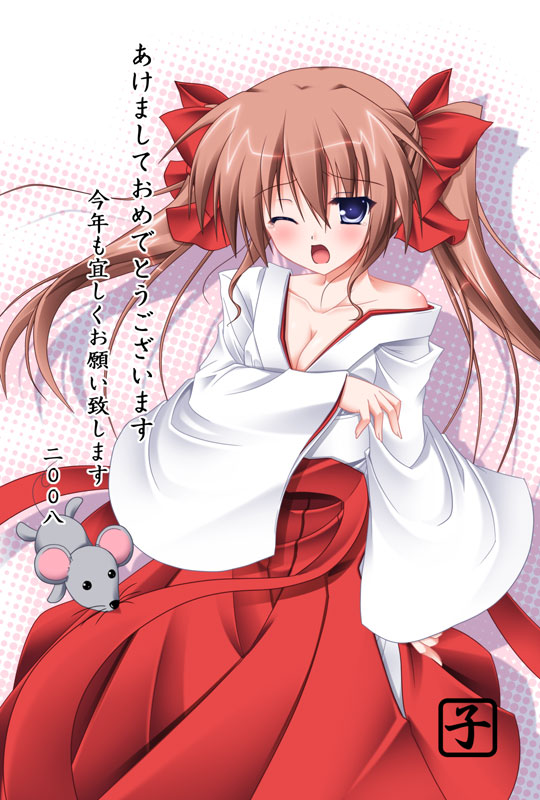 akeome copyright_request hakama happy_new_year japanese_clothes miko new_year red_hakama solo twintails yoshiharu