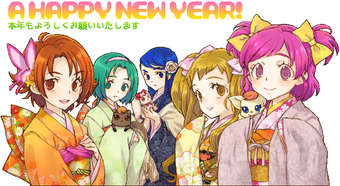akimoto_komachi coco_(yes!_precure_5) everyone japanese_clothes kasugano_urara_(yes!_precure_5) kimono milk_(yes!_precure_5) minazuki_karen multiple_girls natsuki_rin new_year nuts_(yes!_precure_5) precure saikachi_(ogre_tree) two_side_up yes!_precure_5 yumehara_nozomi
