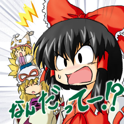 3girls angry artist_request black_hair blonde_hair bow dress emphasis_lines face fox_tail gap hair_bow hair_tubes hakurei_reimu hands_in_opposite_sleeves hat long_hair long_sleeves lowres multiple_girls pillow_hat red_bow red_dress shadow sidelocks simple_background surprised sweatdrop tail tassel touhou upper_body white_background white_dress wide_sleeves yakumo_ran yakumo_yukari