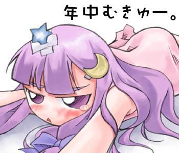 angry blush bow crescent crescent_hair_ornament dress foreshortening hair_bow hair_ornament jitome long_sleeves lowres lying nyagakiya on_stomach outstretched_arms patchouli_knowledge pink_dress simple_background solo teardrop tears touhou white_background