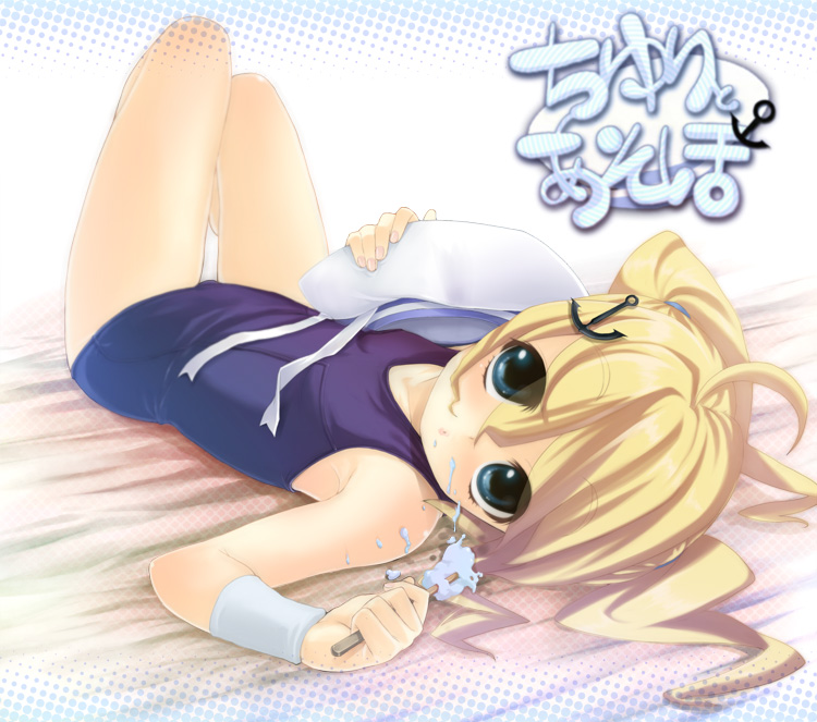 anchor_hair_ornament anchor_symbol artist_request bed beret blonde_hair blue_eyes copyright_request flat_chest food hair_ornament hat long_hair lying non-web_source one-piece_swimsuit popsicle school_swimsuit solo swimsuit wristband