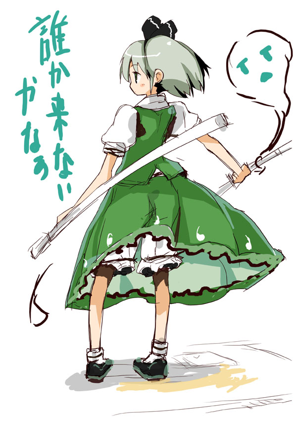 bloomers blue_eyes dress floating frills from_behind ghost green_dress hitodama konpaku_youmu konpaku_youmu_(ghost) looking_to_the_side profile puffy_short_sleeves puffy_sleeves short_sleeves silver_hair solo touhou translated underwear upskirt white_bloomers yamane_masato