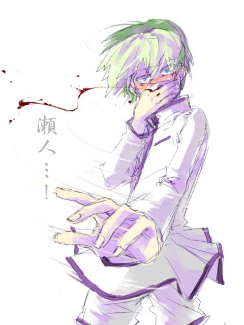 1boy artist_request blood blue_eyes blush character_request copyright_request green_hair male male_focus nosebleed simple_background solo source_request white_background