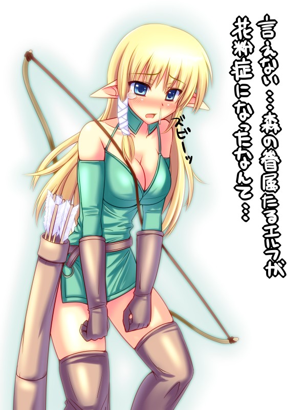 arrow bare_shoulders blonde_hair blue_eyes blush bow_(weapon) breasts brown_legwear cleavage detached_sleeves elf gloves kuurunaitsu large_breasts legs long_hair original pointy_ears quiver snot solo teardrop thighhighs thighs translation_request weapon