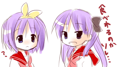 hiiragi_kagami hiiragi_tsukasa lowres lucky_star school_uniform seifuku serafuku