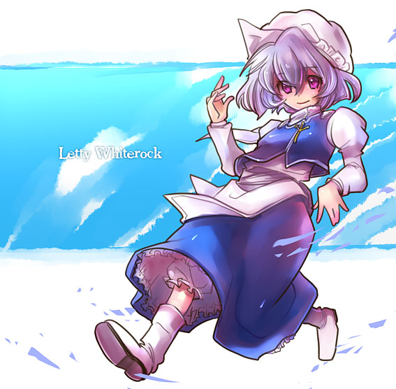 bangs bloomers blue_skirt character_name eyebrows_visible_through_hair frilled_skirt frills full_body gloves hat inuinui lavender_hair letty_whiterock long_sleeves looking_at_viewer pink_eyes short_hair simple_background skirt solo touhou underwear vest walking white_bloomers white_gloves