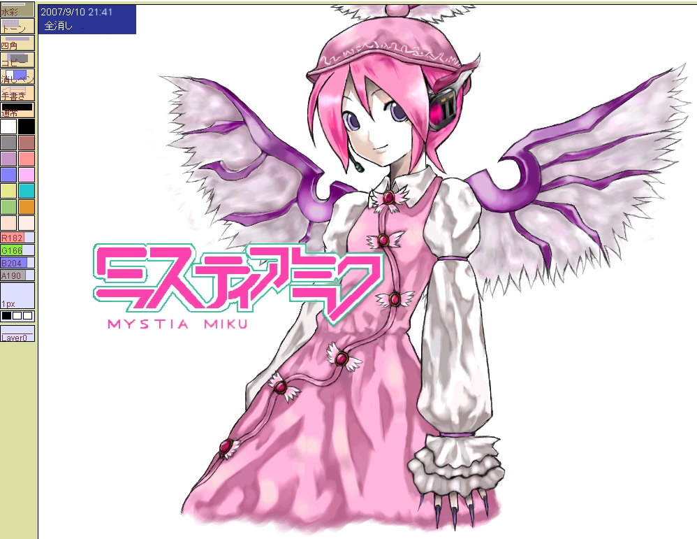 animal_ears circlek hat headphones mystia_lorelei parody pink_hair short_hair solo style_parody touhou vocaloid wings