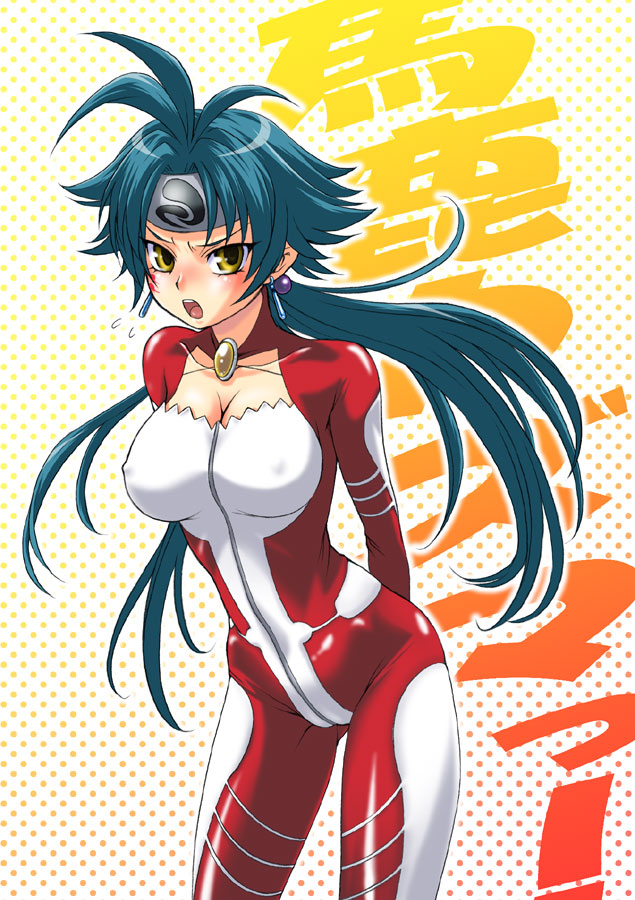 angry aria_advance arms_behind_back ass_visible_through_thighs blue_hair bodysuit breasts cleavage covered_nipples earrings headband jewelry kouda_tomohiro large_breasts long_hair open_mouth solo standing super_robot_wars super_robot_wars_w white_bodysuit yellow_eyes