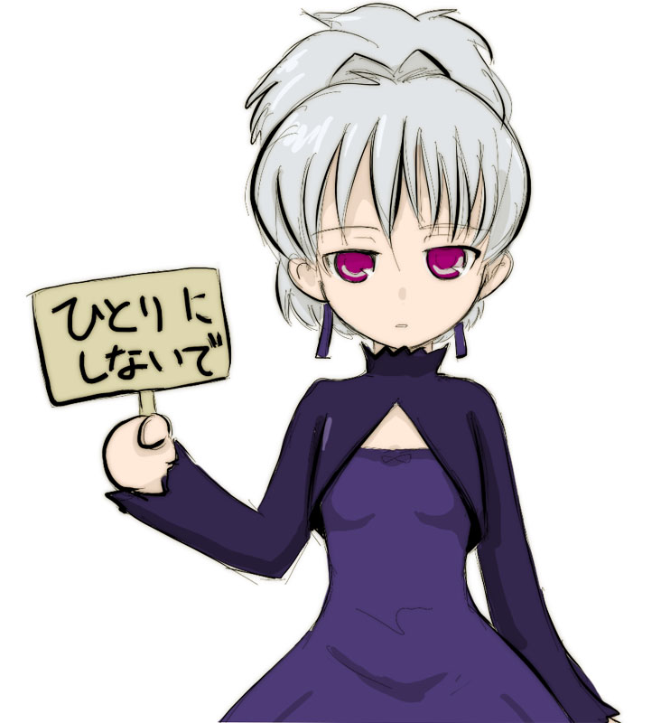 breasts cleavage_cutout darker_than_black dress earrings expressionless holding holding_sign jewelry jitome looking_at_viewer ponytail purple_dress sign silver_hair small_breasts solo text_focus translated yin yuuichi_(tareme_paradise)