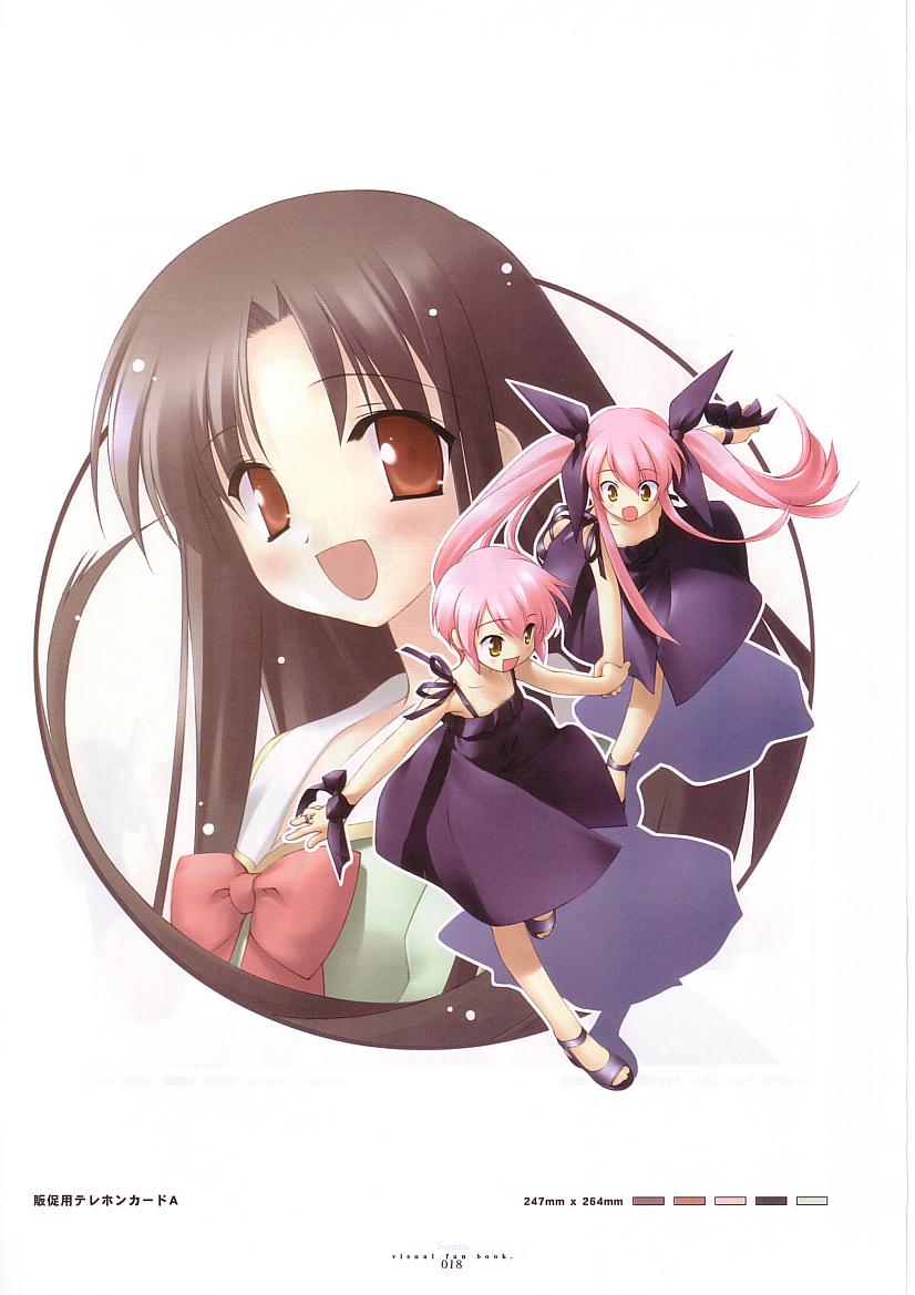 kousaka_alice kousaka_maria makino_nanami suigetsu tagme