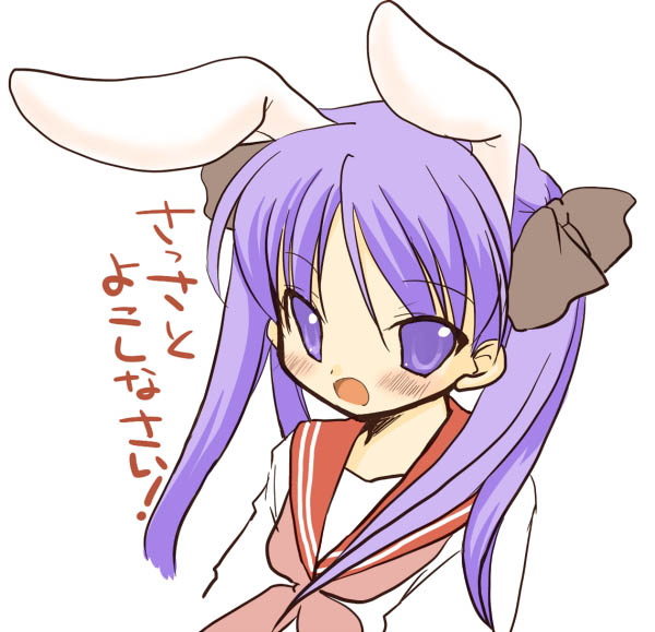 animal_ears bunny_ears hiiragi_kagami lucky_star school_uniform seifuku serafuku