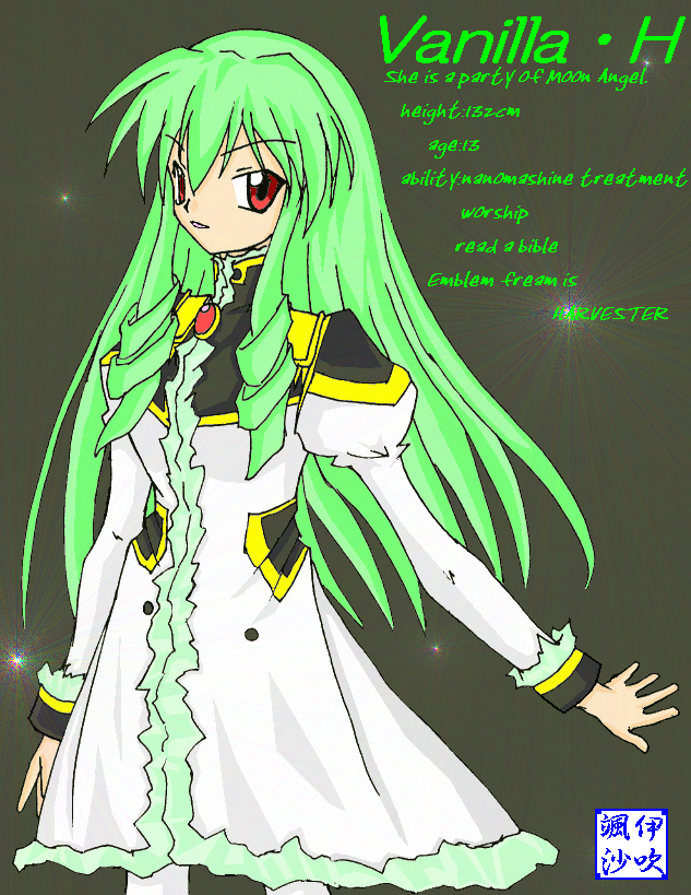 1girl artist_request bangs character_name engrish galaxy_angel green_hair long_hair looking_at_viewer poorly_drawn red_eyes simple_background solo vanilla vanilla_h