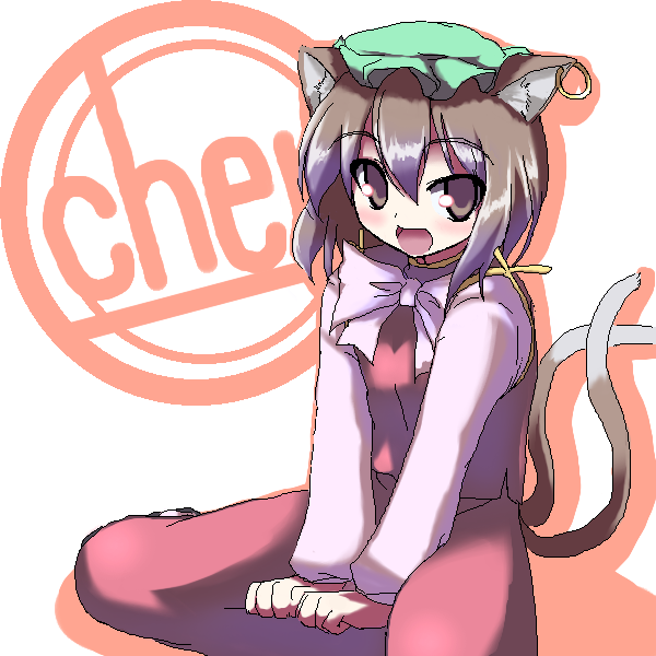 akiyasu animal_ears brown_eyes brown_hair cat_ears cat_tail character_name chen earrings hat jewelry multiple_tails ribbon solo tail touhou
