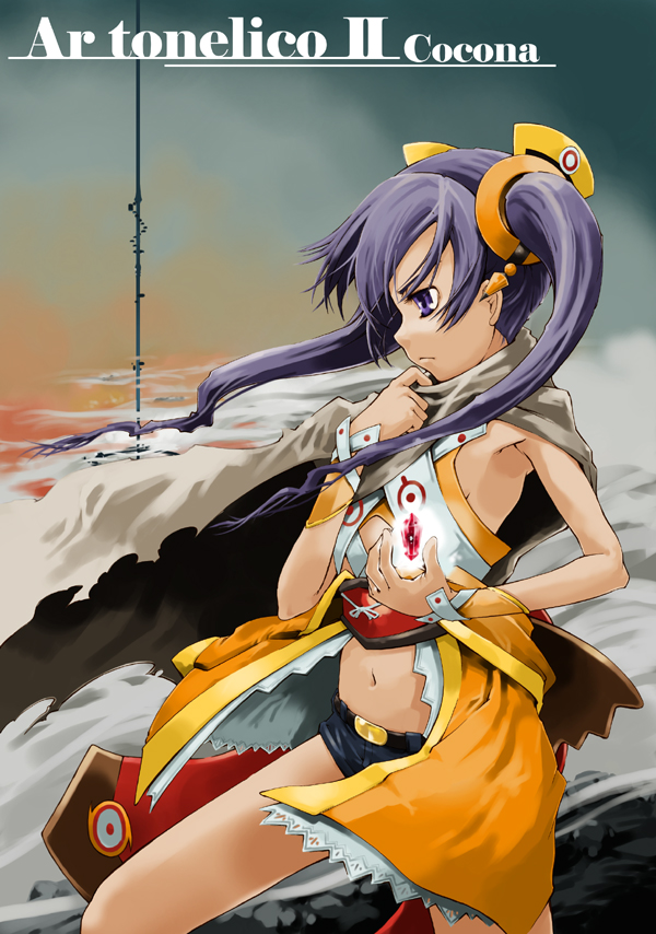 adjusting_clothes ar_tonelico ar_tonelico_ii arm_guards armor bare_arms belt black_shorts breasts building closed_mouth cloud cocona_vatel cowboy_shot dark_skin floating floating_object from_side gradient_sky grey_cape headgear long_hair navel outdoors profile purple_eyes purple_hair sash short_shorts shorts sideboob sky sleeveless small_breasts solo stairs standing stomach suzuki_kyoutarou tower twintails