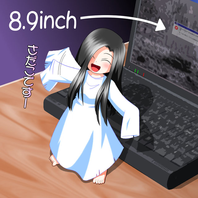 afterimage barefoot black_hair computer desk directional_arrow dress happy k2000 laptop long_hair long_sleeves minigirl netbook open_mouth sleeves_past_wrists smile solo the_ring translated waving waving_arms white_dress yamamura_sadako