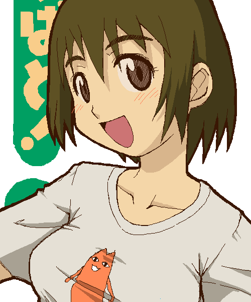 :d ayase_fuuka bangs blush breasts brown_eyes brown_hair chiyo_chichi collarbone eyebrows eyebrows_visible_through_hair grey_shirt haganemaru_kennosuke hair_between_eyes medium_breasts open_mouth shirt short_hair short_sleeves simple_background smile solo t-shirt thick_eyebrows upper_body white_background yotsubato!