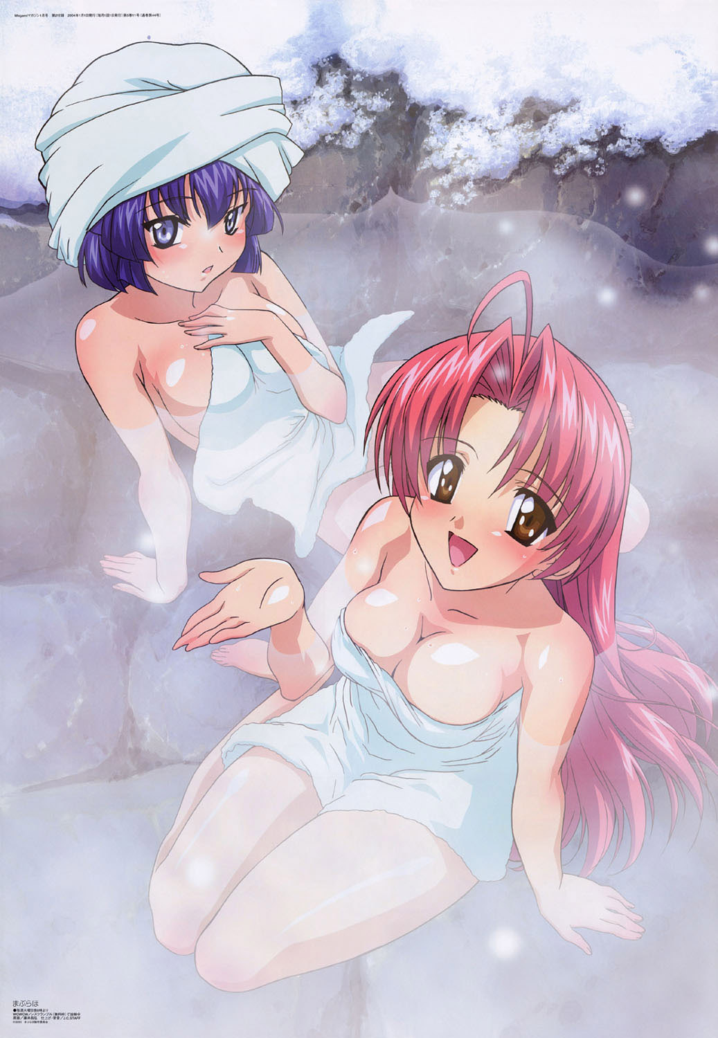blue_towel breasts cleavage covering fujii_masahiro highres kamishiro_rin large_breasts maburaho miyama_yuuna multiple_girls naked_towel nude_cover onsen pink_hair smile snow snowing towel towel_on_head