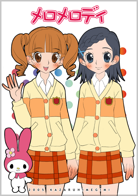 bangs holding_hands long_sleeves multiple_girls my_melody onegai_my_melody sakurazuka_miki school_uniform yumeno_uta