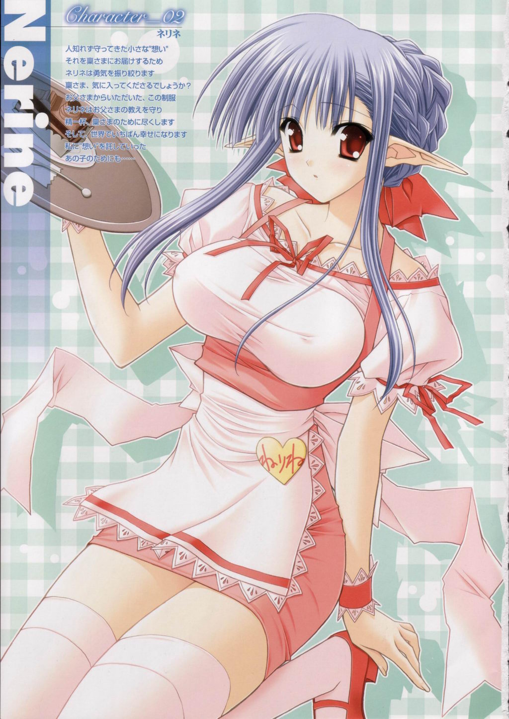 apron blue_hair blush breasts covered_nipples highres large_breasts nerine pointy_ears red_eyes shuffle! solo suzuhira_hiro thighhighs waist_apron waitress zettai_ryouiki