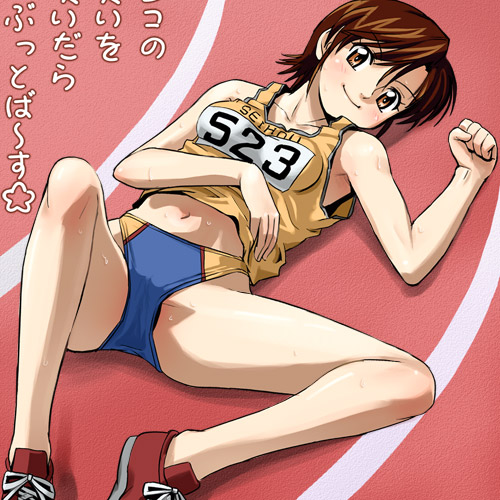 azuma_inaho blush brown_eyes brown_hair groin_tendon haruyama_kazunori looking_at_viewer lowres lying no_socks on_back smile solo spread_legs sweat tank_top track track_and_field yakitate!!_japan