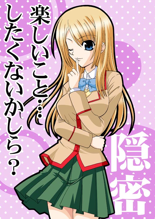 blonde_hair blue_eyes bow finger_to_mouth ginga_kuon gokujou_seitokai green_skirt long_hair long_sleeves one_eye_closed pink_background pleated_skirt ribbon school_uniform skirt smile solo yuuma_(skirthike)