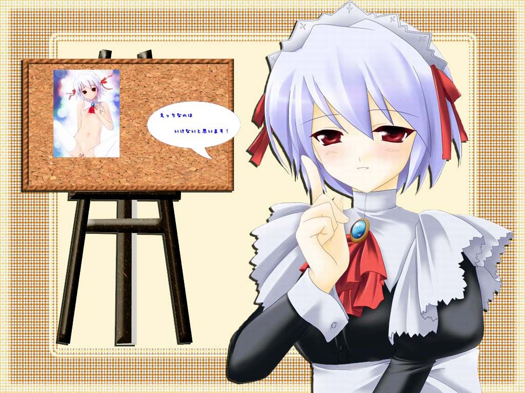 blue_hair blush brooch corkboard easel flat_chest gayarou jewelry jpeg_artifacts kotonomiya_yuki long_sleeves maid masturbation nipples nude painting_(object) pointing short_hair smile solo spread_legs suigetsu thighhighs translated turtleneck wallpaper white_legwear wrist_cuffs