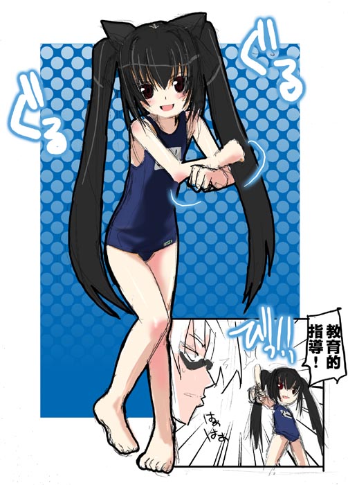 barefoot black_eyes black_hair deden kooh long_hair name_tag one-piece_swimsuit pangya pigeon-toed school_swimsuit sketch solo swimsuit twintails