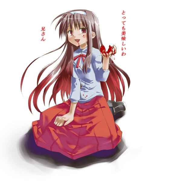 artist_request black_hair blood blood_from_mouth blood_on_face bloody_clothes bloody_hands blue_eyes bow hairband long_hair long_skirt long_sleeves red_skirt skirt solo toono_akiha translated tsukihime vampire white_hairband