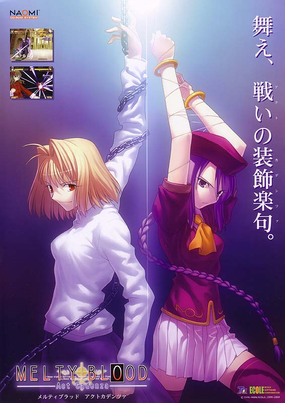 ahoge arcueid_brunestud arm_up arms_up artist_request ascot back-to-back bdsm beret blonde_hair bondage bound bracelet braid chain copyright_name duplicate etherlite grin hat jewelry long_hair long_sleeves looking_at_viewer melty_blood multiple_girls pleated_skirt poster purple_eyes purple_hair red_eyes restrained serious short_hair short_sleeves single_braid sion_eltnam_atlasia skindentation skirt smile string thighhighs tsukihime turtleneck very_long_hair zettai_ryouiki