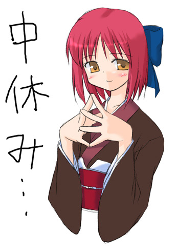 artist_request blush bow brown_eyes collarbone hair_bow hands_together japanese_clothes kimono kohaku long_sleeves looking_at_viewer lowres pink_hair sash short_hair simple_background smile solo steepled_fingers tsukihime upper_body white_background wide_sleeves