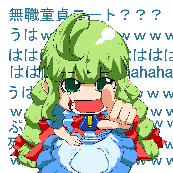 artist_request green_hair laughing me-tan neet os-tan pointing pointing_at_viewer solo tears wall_of_text