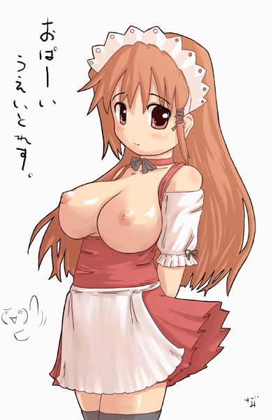 artist_request breasts large_breasts nipples original solo thighhighs waitress