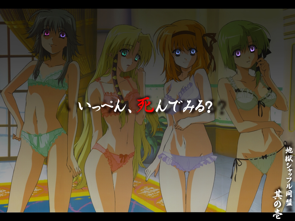 :o ahoge aqua_eyes arm_behind_back ass_visible_through_thighs asymmetrical_hair bangs blonde_hair blue_eyes bow bow_bra bow_panties bra clenched_hand closed_mouth contrapposto cowboy_shot curtains dark flat_chest flipped_hair frilled_bra frilled_panties frills front-tie_top fuyou_kaede glowing glowing_eyes green_bra green_hair green_panties grey_hair grin groin hair_bow hair_ribbon hairband hand_on_hip head_tilt heterochromia hosoda_naoto indoors jigoku_shoujo kareha lace lace-trimmed_bra lace-trimmed_panties legs_apart legs_together letterboxed light_smile lineup lingerie long_hair looking_at_viewer mayumi_thyme multiple_girls navel official_art orange_hair panties parody parted_bangs parted_lips plant pointy_ears potted_plant purple_eyes raised_eyebrows red_bra red_panties ribbon ribbon-trimmed_bra ribbon-trimmed_panties ribbon_trim rug scan shigure_asa short_hair short_hair_with_long_locks shuffle! side-tie_panties sidelocks slender_waist smile standing thigh_gap third-party_edit tile_floor tiles translation_request tress_ribbon underwear underwear_only very_long_hair wallpaper white_panties window