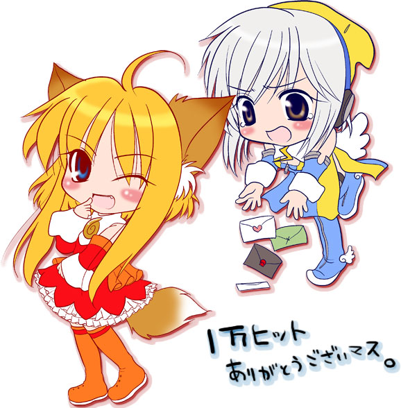 ;d ahoge animal_ears artist_request bare_shoulders blonde_hair blue_eyes blue_footwear blush boots brown_eyes brown_footwear chibi detached_sleeves dress fang finger_to_mouth firefox fox_ears fox_tail frilled_dress frills hat headphones heart letter long_sleeves looking_at_viewer multiple_girls one_eye_closed open_mouth orange_footwear os-tan personification red_dress sidelocks silver_hair simple_background smile tail tears thigh_boots thighhighs thunderbird wavy_mouth white_background
