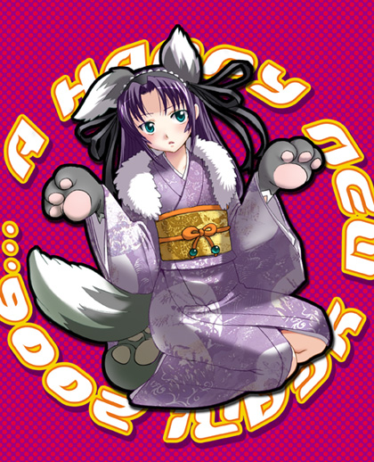 2006 animal_ears chinese_zodiac demonbane dog_ears dog_tail etheldreda inue_shinsuke japanese_clothes long_sleeves new_year solo tail year_of_the_dog
