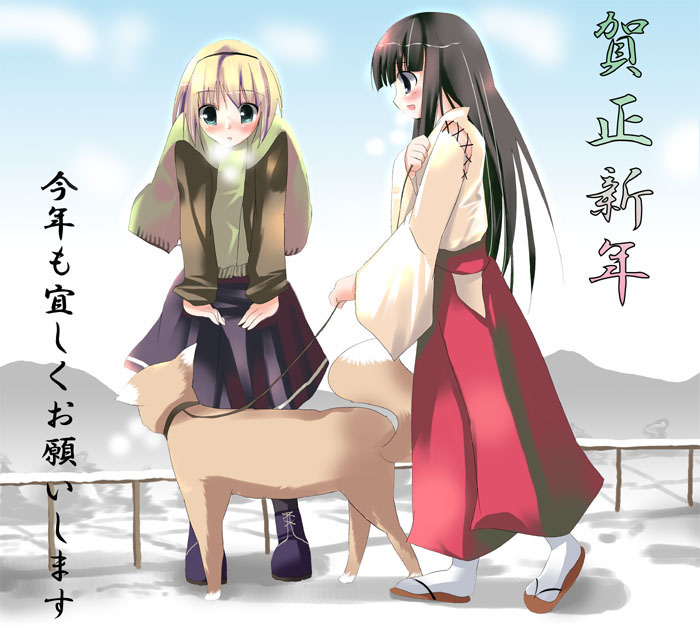 alternate_costume blonde_hair dog furude_rika hakama higurashi_no_naku_koro_ni houjou_satoko japanese_clothes long_sleeves miko multiple_girls red_hakama scarf shigen snow translated winter_clothes