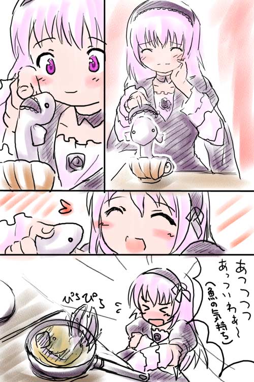 :d artist_request blush collarbone comic cup frying_pan heart long_sleeves monster open_mouth purple_eyes purple_hair rozen_maiden smile suigintou table translation_request
