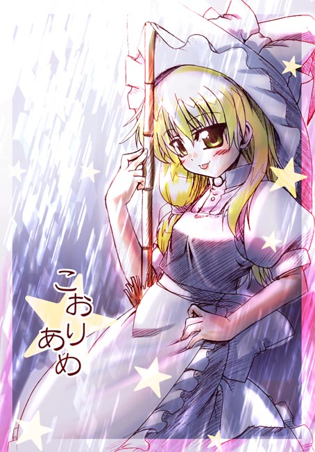 :p blonde_hair broom hat hisame_genta kirisame_marisa solo star tongue tongue_out touhou translated witch_hat yellow_eyes