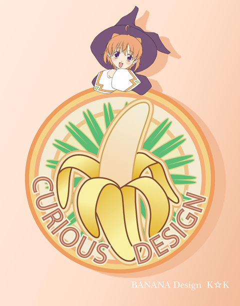 artist_request banana blush english food fruit hat looking_at_viewer majokko_a_la_mode orange_hair purple_eyes seven_(majokko) simple_background solo upper_body